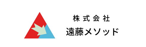 株式会社 遠藤メソッド
